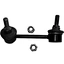 Stabilizer Link SAIC Motor Chase G10
